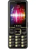  I Kall K99 Pro prices in Pakistan